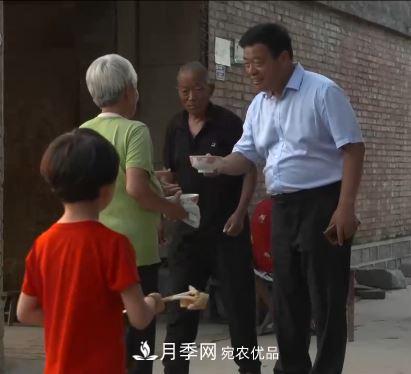 河南商丘男子種苗木，半年營業(yè)額達3000萬(圖2)