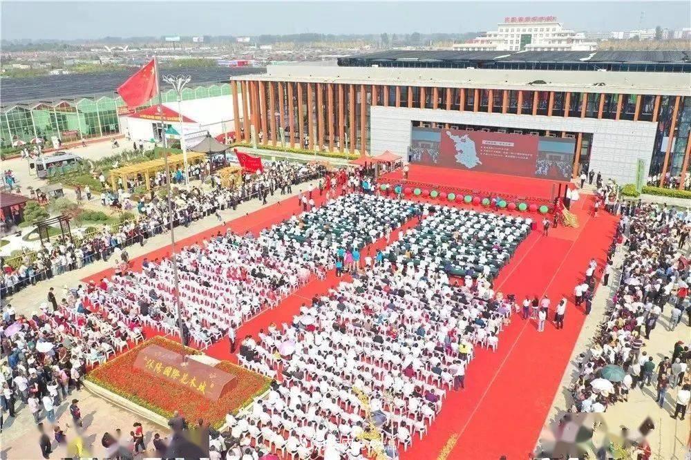 花木盛會，2020第八屆中國?沭陽花木節(jié)將于9月29日開幕！誠邀您大駕光臨！(圖3)