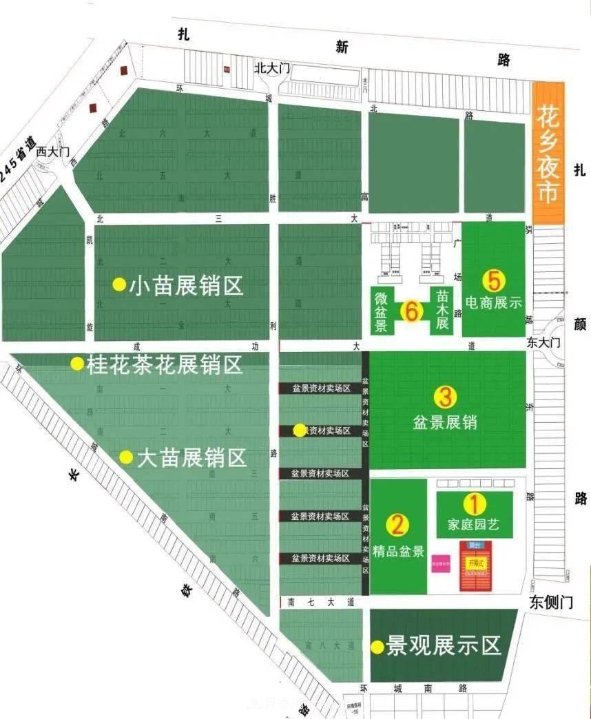 花木盛會，2020第八屆中國?沭陽花木節(jié)將于9月29日開幕！誠邀您大駕光臨！(圖5)