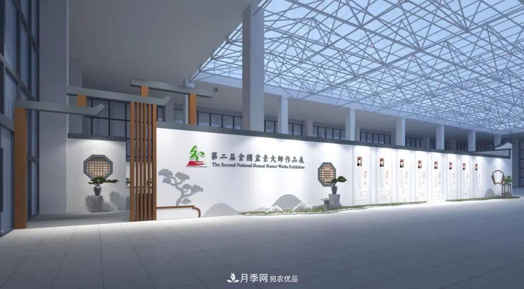 花木盛會，2020第八屆中國?沭陽花木節(jié)將于9月29日開幕！誠邀您大駕光臨！(圖9)