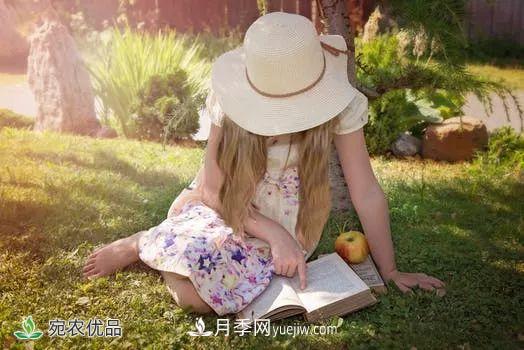 和優(yōu)秀的人在一起，不成功也很快樂(lè)！(圖1)