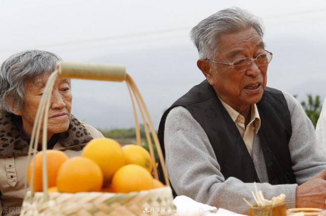 未來10年是屬于農業(yè)，農業(yè)屬于新農人，什么是新農人？(圖2)