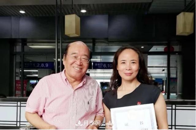 「人物」從南陽銷售員到中國推廣大使，“月季女王”成長記(圖5)