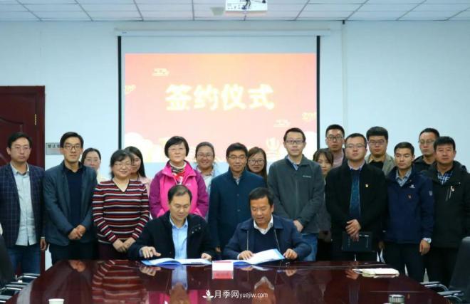牽手農(nóng)科院！蘭州新區(qū)將建西北***大月季種質(zhì)資源圃(圖2)
