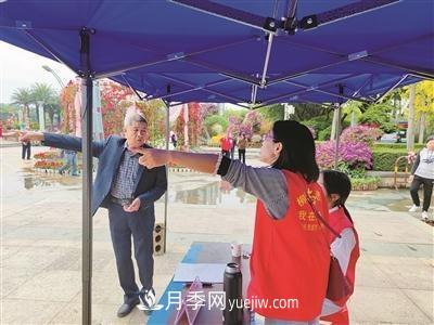 廣西柳州：2020年“春花秋水·畫(huà)卷柳州”花卉展結(jié)束(圖1)
