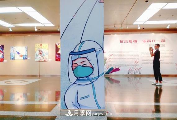 《咬文嚼字》發(fā)布2020年十大流行語：逆行者、后浪、內(nèi)卷等入選(圖1)