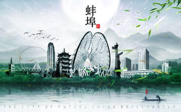 蚌埠的市花、市樹分別是什么？適合養(yǎng)月季花嗎？(圖1)