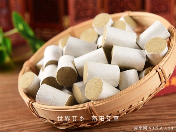 河南省艾草創(chuàng)新團(tuán)隊(duì)入駐南陽市臥龍綜合保稅區(qū)(圖1)