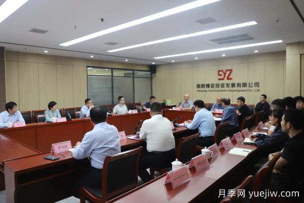 南陽鮮切花產(chǎn)業(yè)項目交流洽談會舉行(圖1)