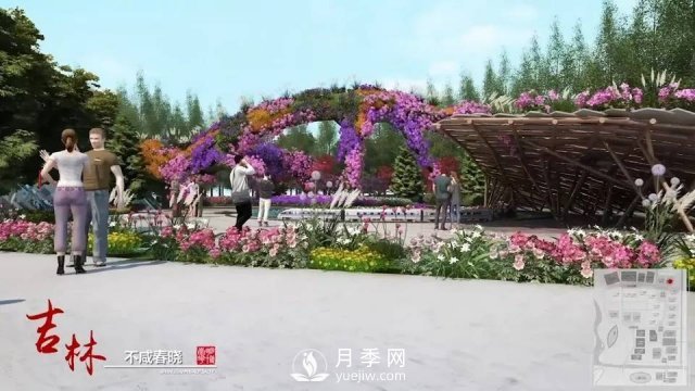 第十屆中國花博會，吉林展園介紹(圖2)