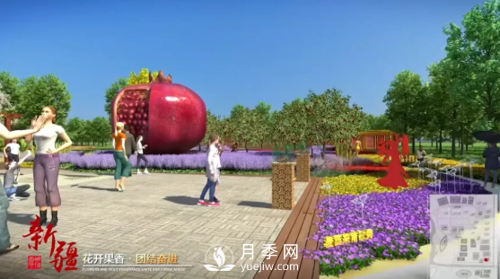 第十屆中國(guó)花博會(huì)，新疆展園介紹(圖2)