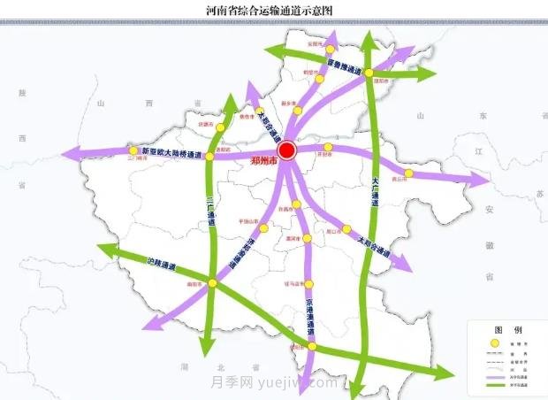 南陽，天然資源稟賦優(yōu)厚，必將騰飛而起(圖2)