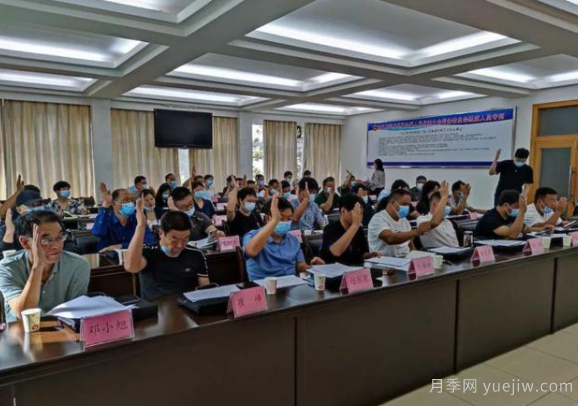 南陽市臥龍區(qū)月季協(xié)會成立，趙磊當選會長(圖3)