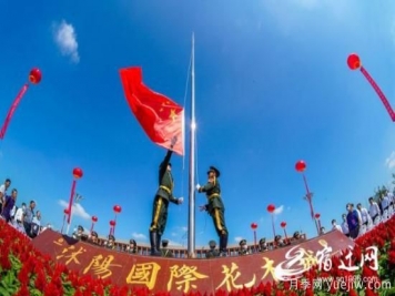 宿遷沭陽(yáng)：第九屆沭陽(yáng)花木節(jié)，以花為媒謀發(fā)展
