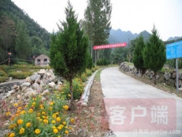 南陽(yáng)西峽：自治自建 描摹美麗鄉(xiāng)村鄉(xiāng)村振興