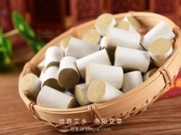 南陽出臺艾產業(yè)高質量發(fā)展倍增計劃