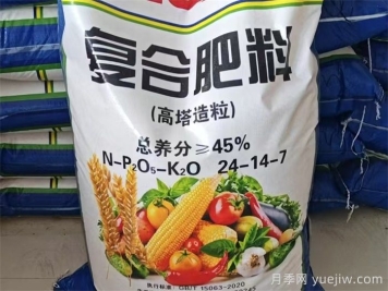 月季花肥料怎么選用好？
