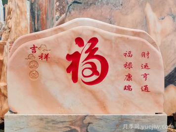 石材行業(yè)必懂的16個專業(yè)詞匯