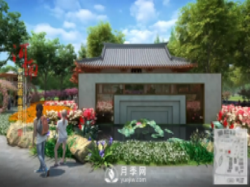 第十屆中國(guó)花博會(huì)，河南展園介紹，賞南陽(yáng)月季