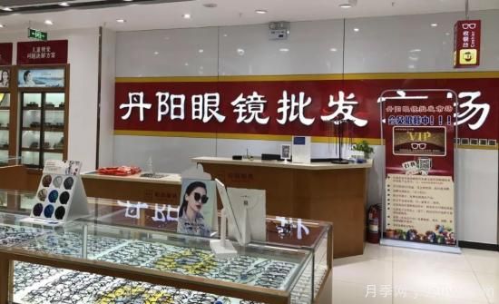 中國10大超級縣城，丹陽全球一半眼鏡，許昌全球八成假發(fā)(圖1)