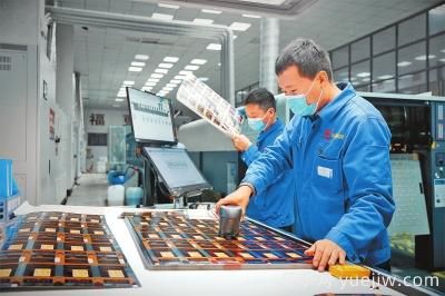 建設(shè)省域副中心城市 南陽(yáng)重任在肩啟新局(圖2)