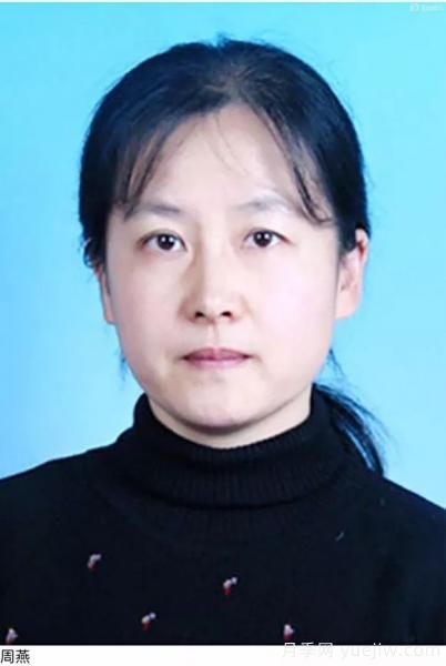 談?wù)勚袊?guó)月季的發(fā)展史，致敬中國(guó)的月季育種家前輩們！(圖15)