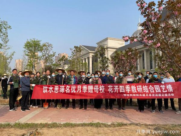 捐贈(zèng)120個(gè)品種1200株月季，感恩母校河南農(nóng)業(yè)大學(xué)情(圖3)